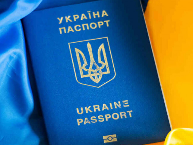 Як оформити біометричний паспорт в Україні та ЄС